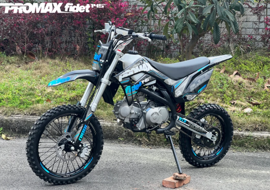 Мотоцикл (питбайк) PROMAX FIDET (ФАЙДЕТ) 145E 17/14 в Благовещенске