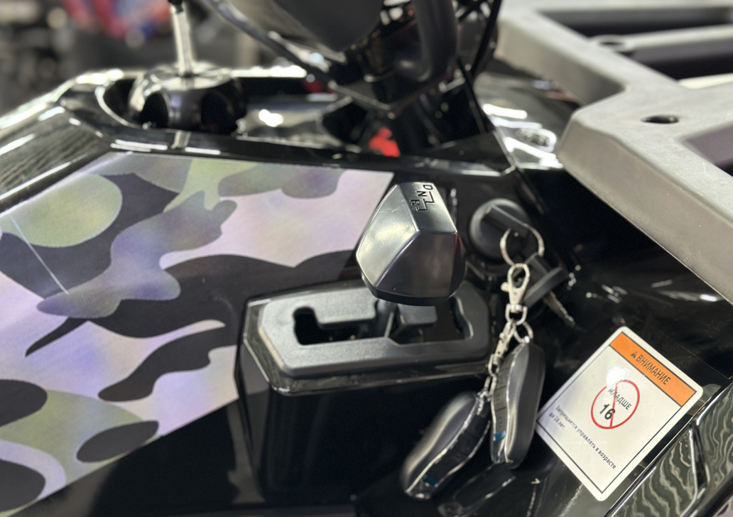 Квадроцикл GBM MAVERICK 300 NEW LUX в Благовещенске