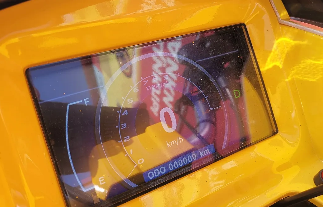 Квадроцикл PROMAX STORM 280 LUX в Благовещенске