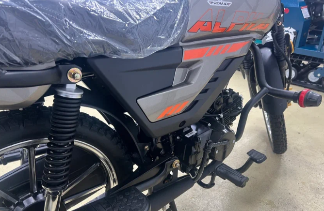 Мопед PROMAX ALPHA PRIDE 130 в Благовещенске
