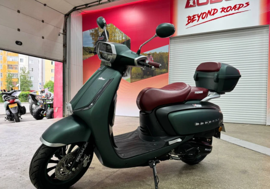 Скутер PROMAX Miami 240 (49) в Благовещенске