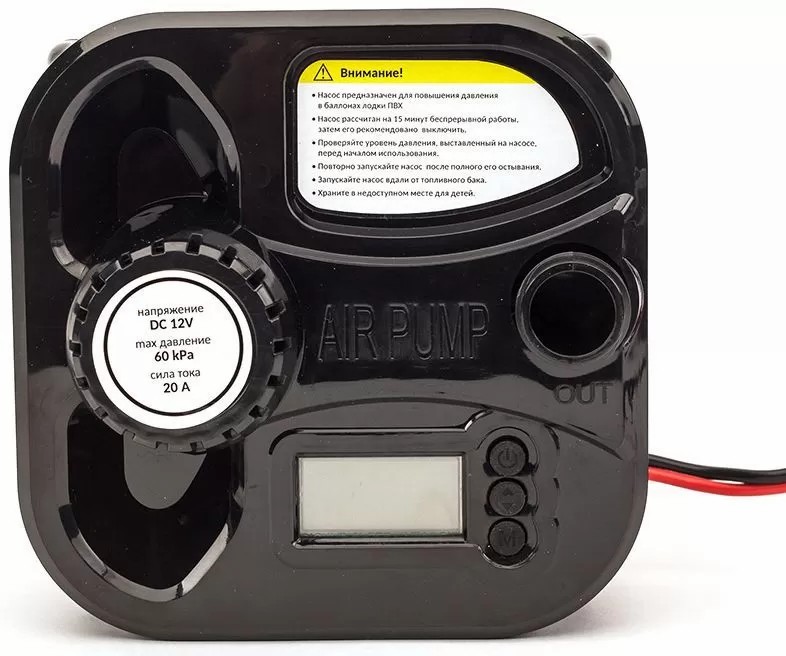 ЭЛЕКТРИЧЕСКИЙ НАСОС MARLIN GP-60 D в Благовещенске