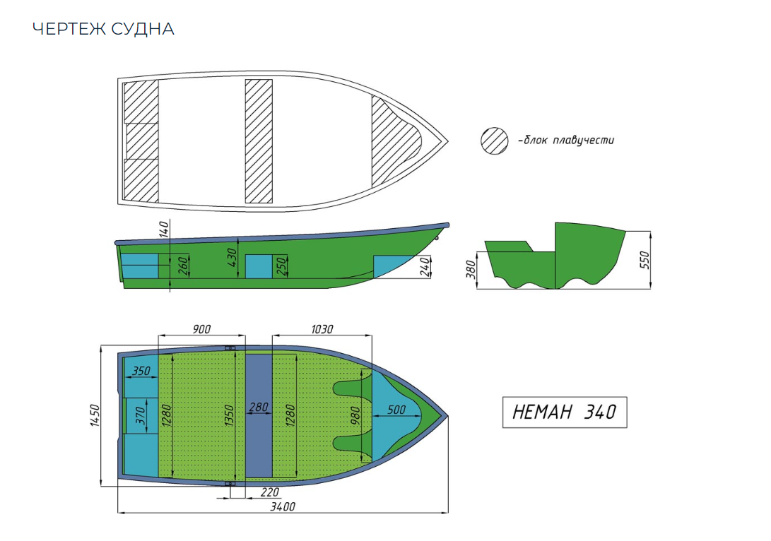 Стеклопластиковая лодка Neman-340 (тримаран) в Благовещенске