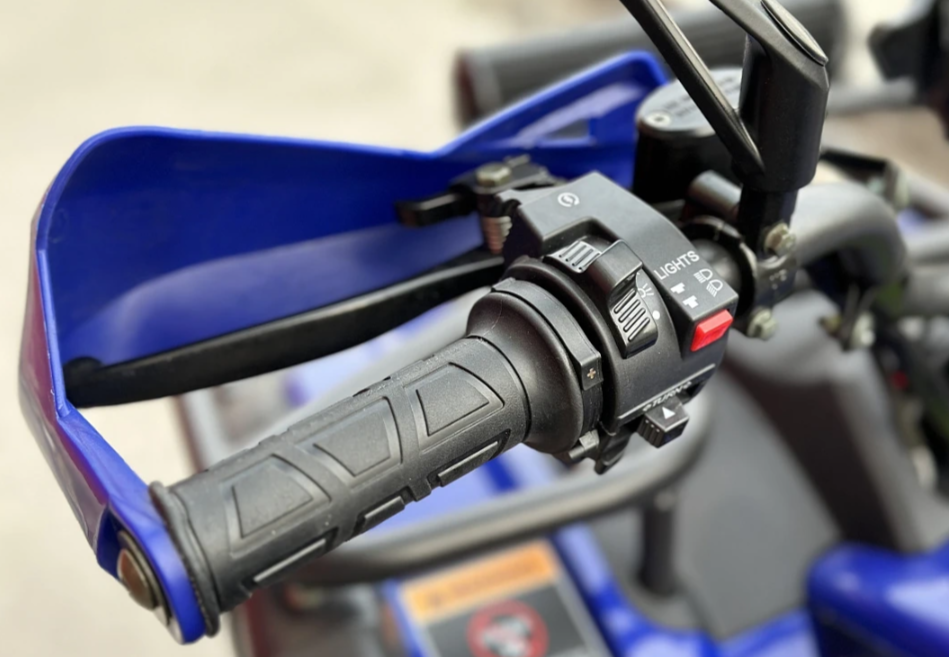 Квадроцикл PROMAX ATV 250 MAX в Благовещенске