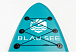 НАДУВНОЙ SUP-BOARD BUSINESS LIGHT BLUE 10,6 в Благовещенске