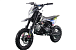 Питбайк FullCrew Mini Rider 110сс 12\10 (п\автомат эл.стартер) в Благовещенске