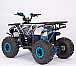 Квадроцикл YACOTA Sirius 125 в Благовещенске