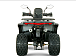 Квадроцикл YACOTA DRAGON LUX LD 150 PRO-SPORT в Благовещенске