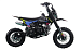 Питбайк FullCrew Mini Rider 110сс 12\10 (п\автомат эл.стартер) в Благовещенске