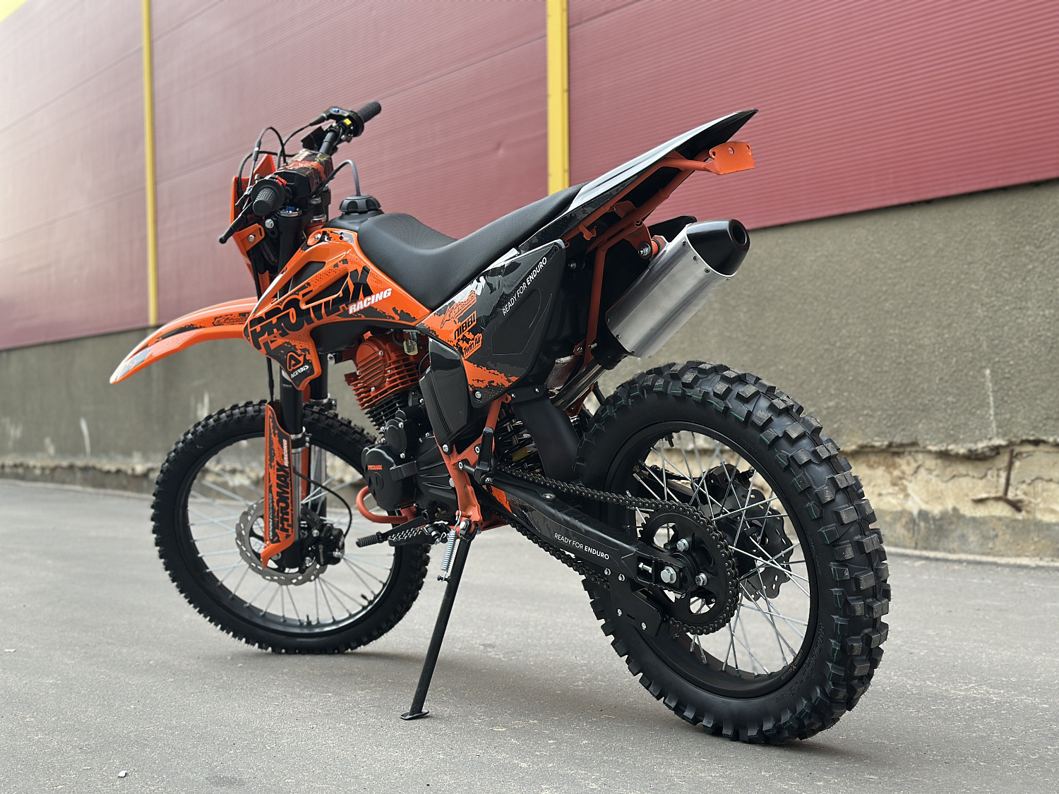 Кроссовый мотоцикл PROMAX MX280 в Благовещенске