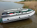 Лодка MISHIMO FAMILY LITE DF 390 в Благовещенске Лодка MISHIMO FAMILY LITE DF 390 в Благовещенске