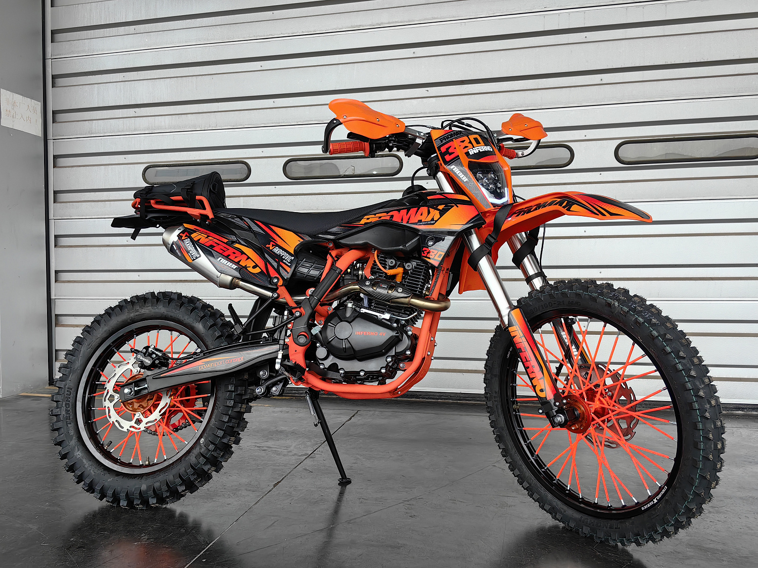 Кроссовый мотоцикл PROMAX INFERNO 380 (4 valves, 6 gears) в Благовещенске