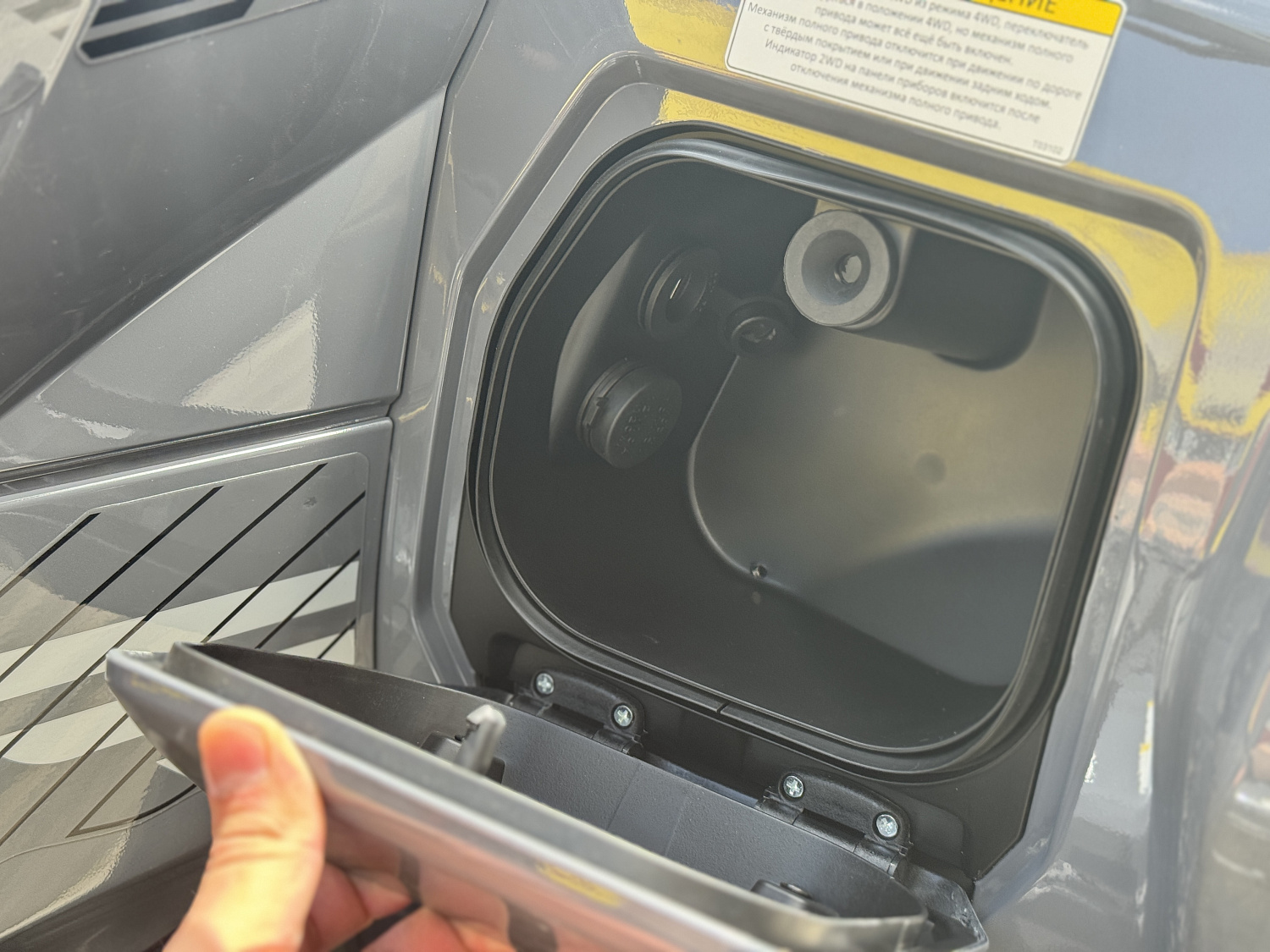 Квадроцикл HND QRX 650 PRO в Благовещенске