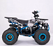 Квадроцикл YACOTA Sirius 125 в Благовещенске