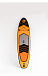 НАДУВНОЙ SUP-BOARD MOONLIGHT 10,6 в Благовещенске НАДУВНОЙ SUP-BOARD MOONLIGHT 10,6 в Благовещенске