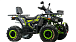 Квадроцикл MOTOLAND (МОТОЛЕНД) VOX200 WILD TRACK X WINCH (баланс. вал) в Благовещенске
