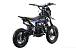 Питбайк FullCrew Mini Rider 110сс 12\10 (п\автомат эл.стартер) в Благовещенске