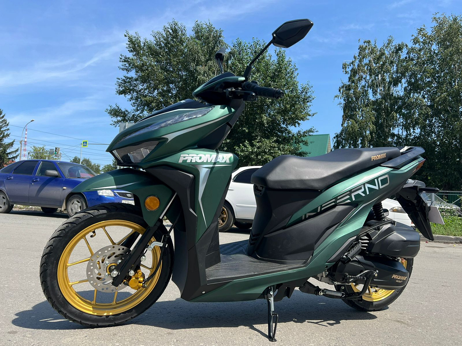 Скутер PROMAX INFERNO 250 (49) в Благовещенске