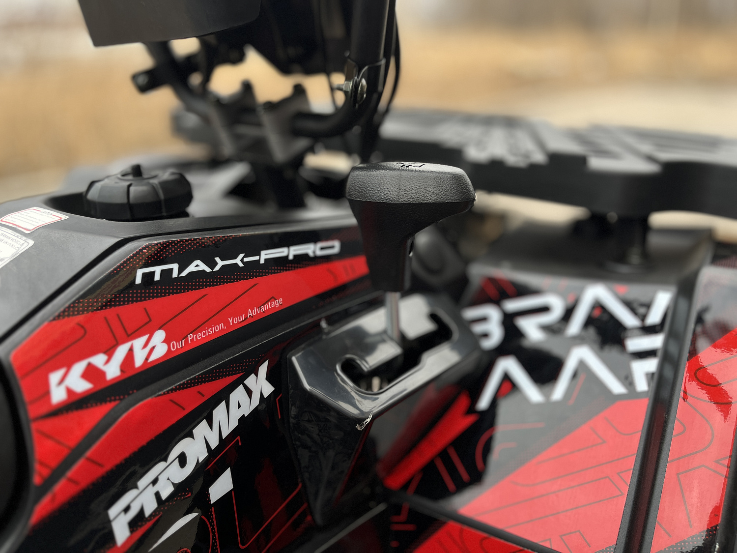 Квадроцикл PROMAX TAURUS 300 MAX-PRO LONG в Благовещенске