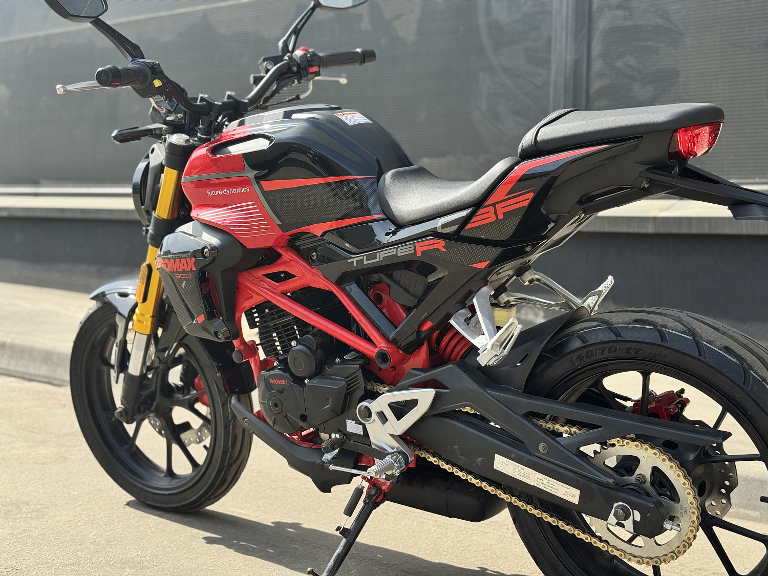 Мотоцикл PROMAX CB300 в Благовещенске