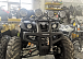Квадроцикл PROMAX LEO 300 Max (кардан) в Благовещенске
