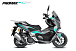 МаксиСкутер PROMAX-HONDA ADV 150 (49) EFI (Inspired by HONDA) в Благовещенске