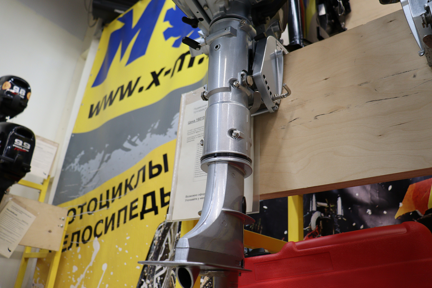 Лодочный мотор PROMAX SP5FHS (внешний бак 12 л) в Благовещенске