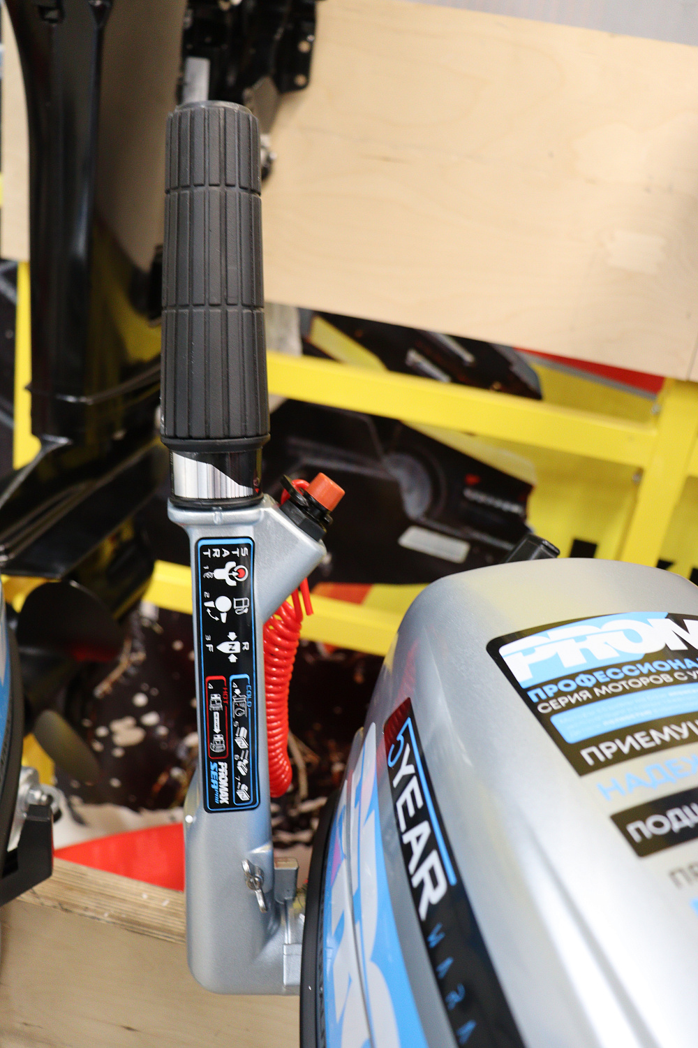 Лодочный мотор PROMAX SP6.2FHS (внешний бак 12 л) в Благовещенске