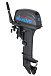 Лодочный мотор SEANOVO SN9.9FHS ENDURO в Благовещенске