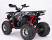 Квадроцикл YACOTA Sirius LD 125 в Благовещенске