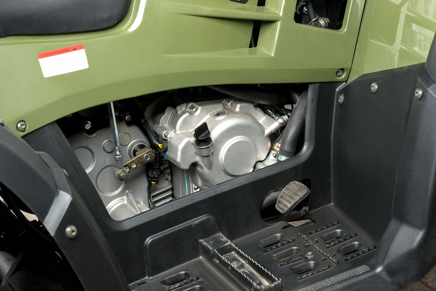 Квадроцикл IRBIS ATV 300 в Благовещенске