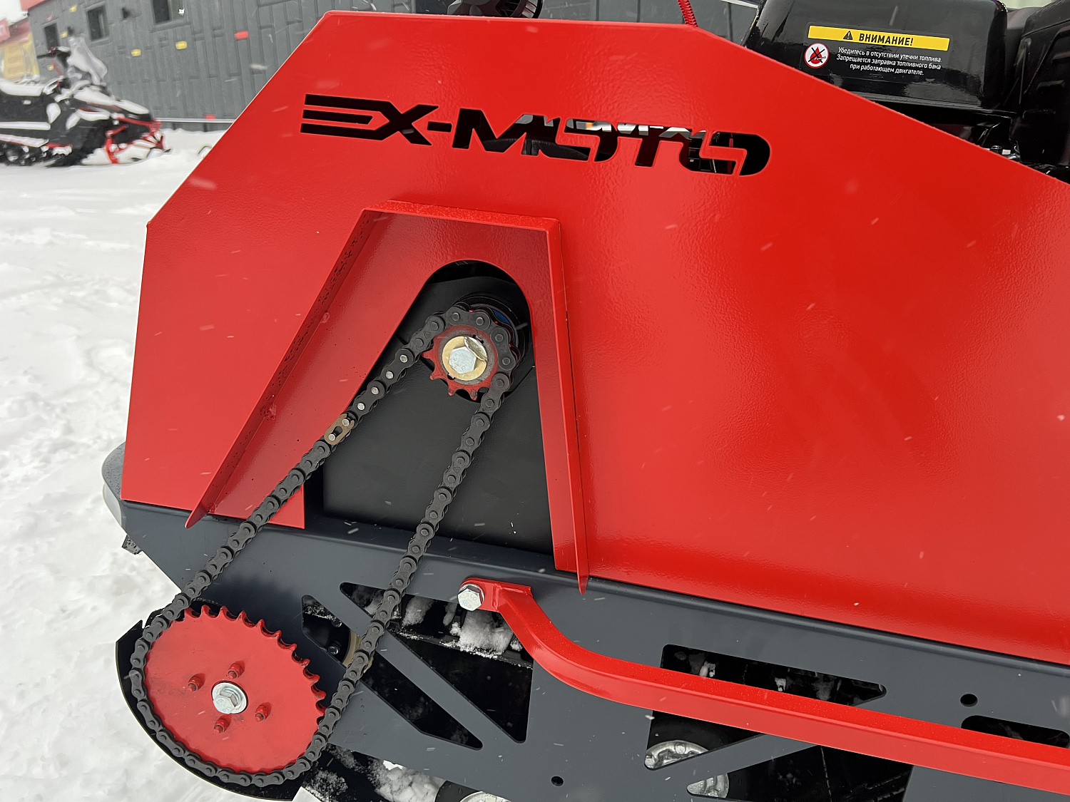 Мотобуксировщик EX-MOTO SNOWDOG S500 15л.с в Благовещенске