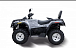 Квадроцикл HISUN TACTIC 550 (HS550ATV) NORMAL в Благовещенске