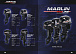 Лодочный мотор MARLIN PROLINE MP 30 AWR в Благовещенске
