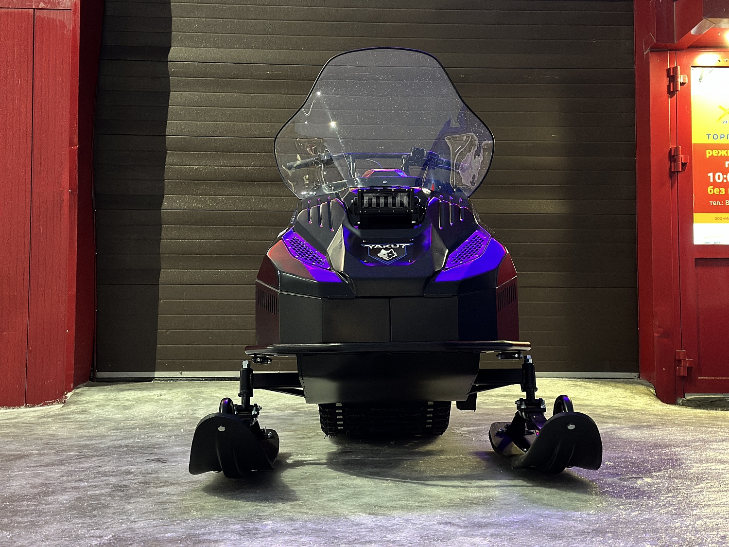 Снегоход PROMAX YAKUT 500 2.0 4T 20 в Благовещенске