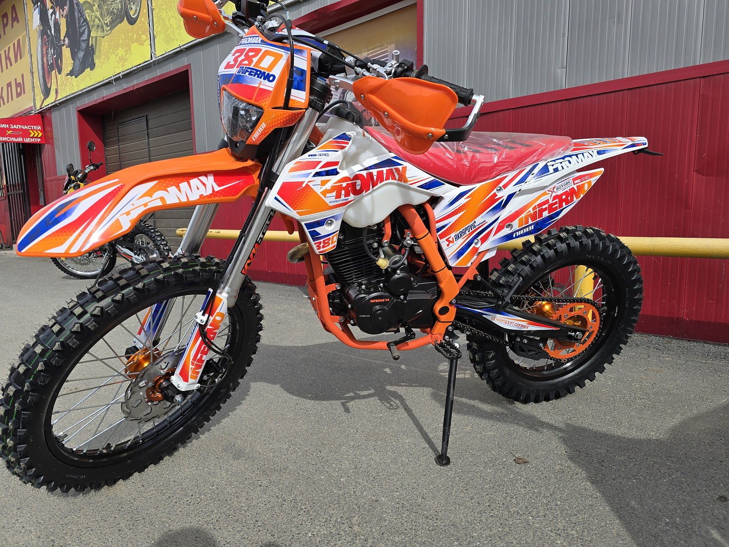Кроссовый мотоцикл PROMAX INFERNO 380 (4 valves, 5 gears) в Благовещенске