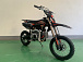 Питбайк JHLMOTO JHL MK125 (14/12) в Благовещенске