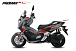 МаксиСкутер PROMAX-HONDA ADV 150 (49) EFI (Inspired by HONDA) в Благовещенске