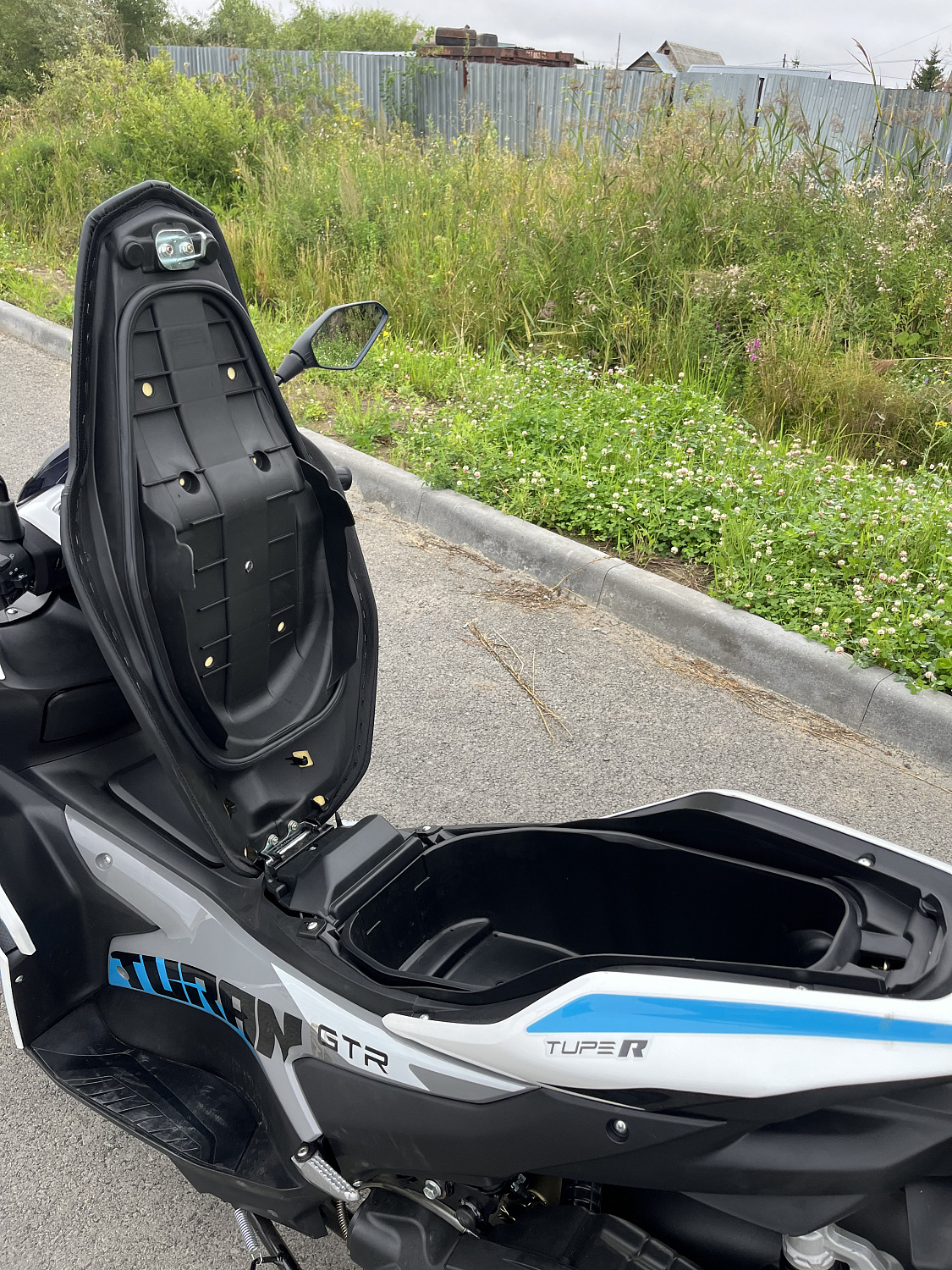 Скутер PROMAX TURAN 250 (49) в Благовещенске