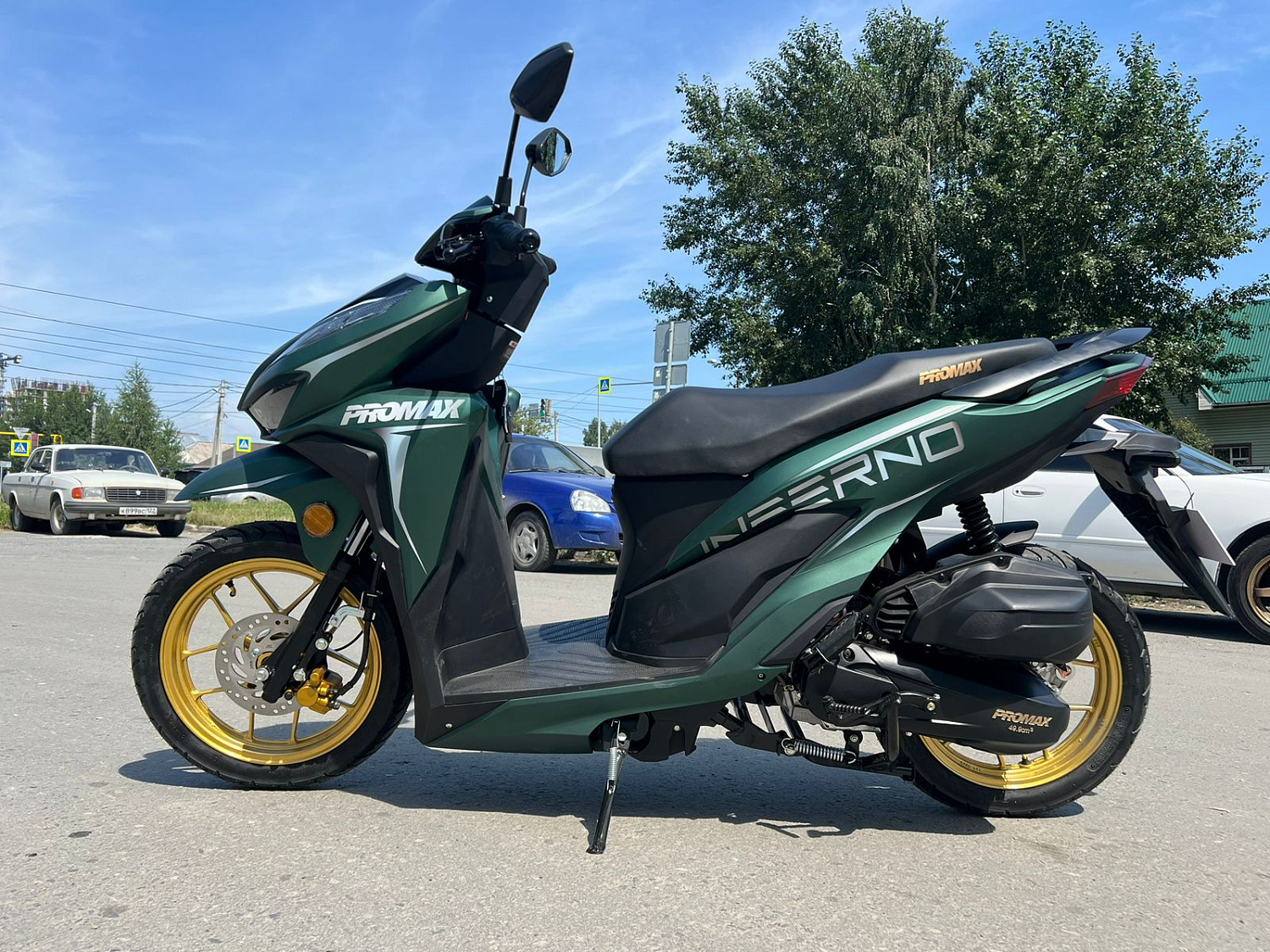 Скутер PROMAX INFERNO 250 (49) в Благовещенске