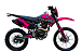 Кроссовый мотоцикл PROMAX MX350 в Благовещенске