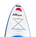 САП (SUP) Board SMARINE 10.6 в Благовещенске