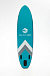 НАДУВНОЙ SUP-BOARD BUSINESS LIGHT BLUE 10,6 в Благовещенске