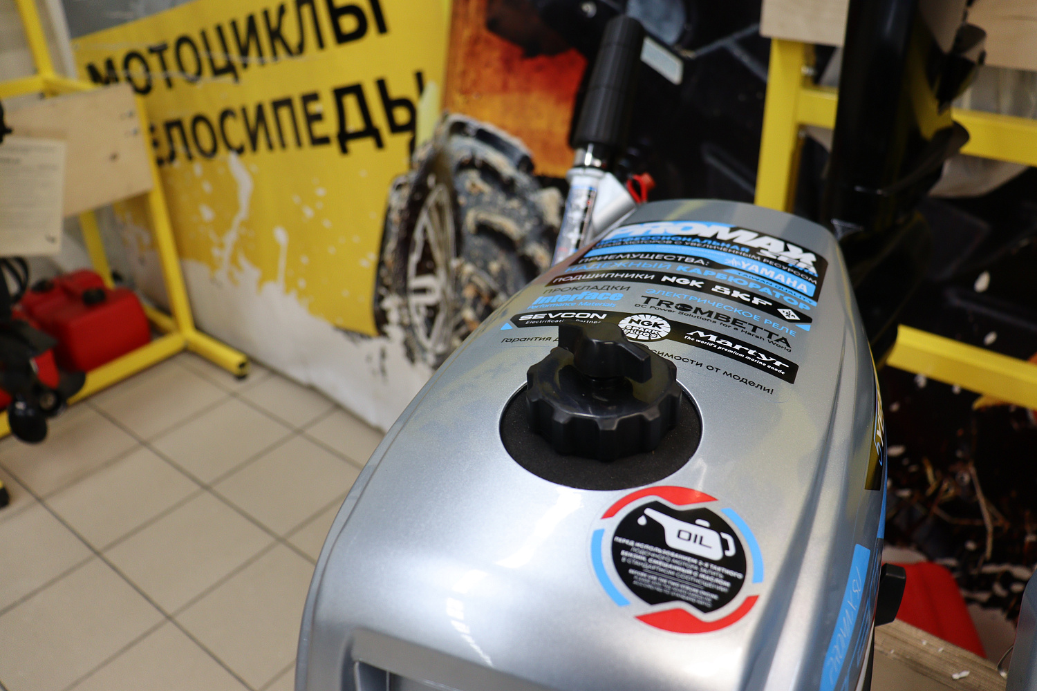 Лодочный мотор PROMAX SP5FHS (внешний бак 12 л) в Благовещенске