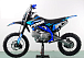 Питбайк PROMAX CROSS 145CC 17/14 в Благовещенске