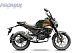 Мопед PROMAX CB150PR (49) в Благовещенске