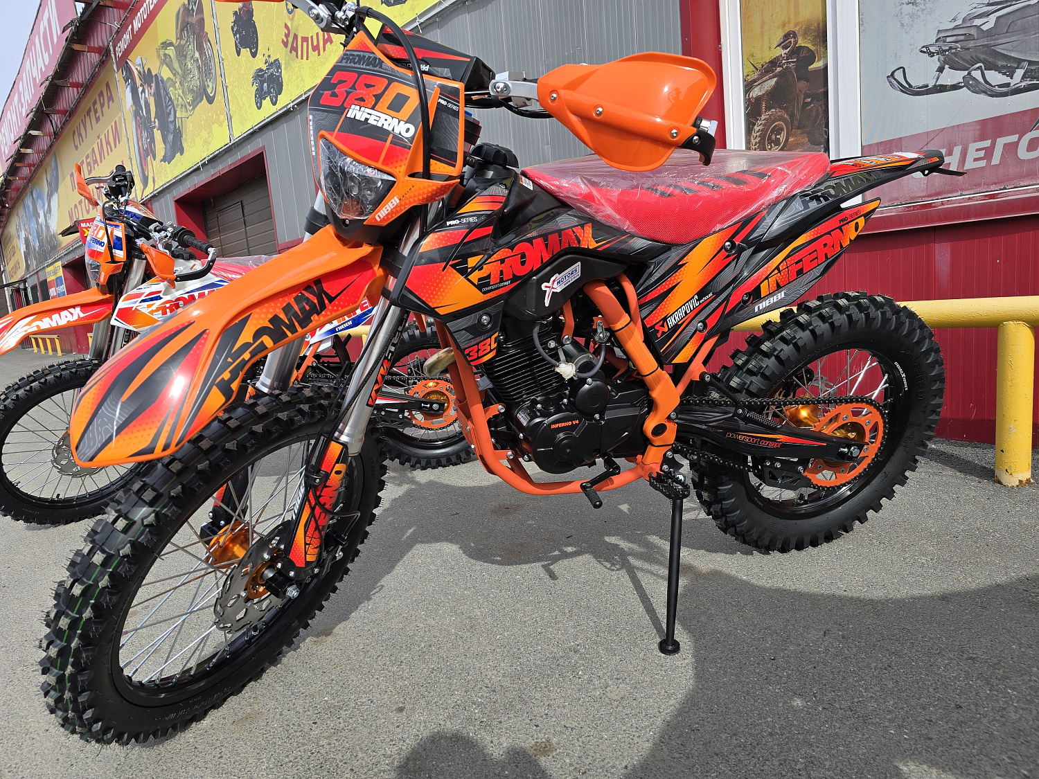 Кроссовый мотоцикл PROMAX INFERNO 380 (4 valves, 5 gears) в Благовещенске