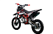 Питбайк PROMAX CROSS 145CC 17/14 в Благовещенске