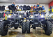 Квадроцикл PROMAX ATV 250 в Благовещенске