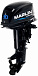 Лодочный мотор MARLIN MP 30 AWHS в Благовещенске
